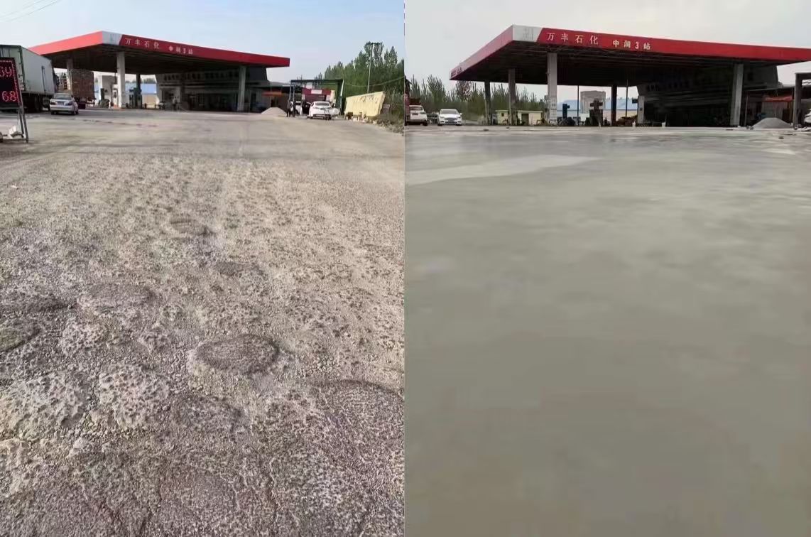 澎湖县水泥道路抢修料 混凝土地面修补砂浆
