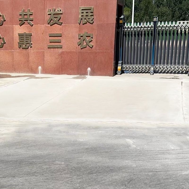 澎湖县路面快速通车修补料