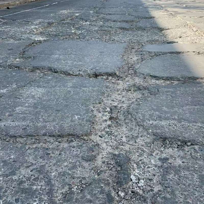 澎湖县路面起砂露石子修补料